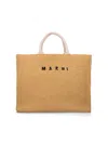 Marni Structured Woven Handbag In Brown