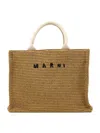 Marni Small Logo Raffia Effect Tote Bag In Sand