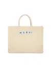 Marni Women's Shopping M Natural Beige Handles Bco Logo In White