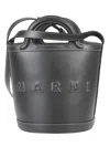 Marni Bags.. Black In Black