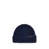 Marni Dark Blue Logo Beanie Hat