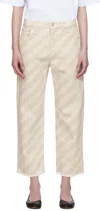 Marni Trousers In Stw08 Bone