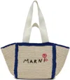 MARNI ベージュ＆ブルー スモール SILLO マクラメ ショッパートート