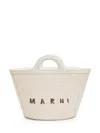 Marni Woven Cotton Handbag With Structured Silhouette In Beige