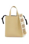 Marni Beige Leather Shopping Bag With Short Handles And Shoulder Strap