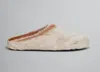 Marni Beige Long Hair Calfskin Fussbett Sabot Winter Wheat In Neutral