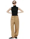 MARNI BEIGE LOOSE-FITTING TROUSERS