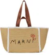 MARNI BEIGE MEDIUM SHOPPING TOTE