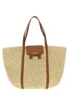 Marni Medium Natural Raffia-effect Trunkaroo Beach Bag In Beige