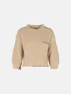 Marni Beige Mouliné Virgin Wool Sweater With ' Mending' Embroidery
