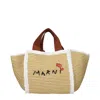 Marni Beige Raffia Handbag In Neutral