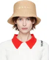 Marni Beige Rafia Bucket Hat In 00w12 Shell