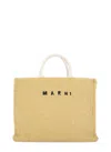 MARNI BEIGE TOTE BAG WITH LOGO