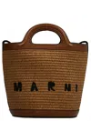 Marni Light Brown Woven Fabric And Leather Bag With Circular Handles In Beige