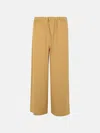 Marni Beige Virgin Wool Blend Trousers In Beige
