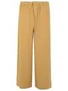 Marni Beige Virgin Wool Blend Trousers In Cream