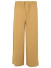 Marni Beige Virgin Wool Blend Trousers In Metallic