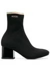 Marni Black Ankle Boot In Leather With Medium And Wide Heel Ecru-colored Details