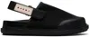 Marni Black Back Strap Mules In 00n99 Black