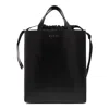 Marni Black Calf Leather Bags