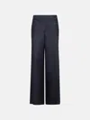 Marni Black Denim Pants