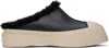 Marni Leather Mules With Rubber Toe And Sole In Black