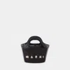 Marni Black Leather And Straw Micro Tropicalia Summer Handbag