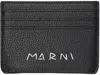 MARNI ブラック レザー MARNI MENDING カードケース