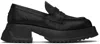 Marni Mary Jane 60mm Pumps In 00n99 Black