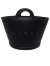 Marni Structured Black Shoulder Bag With Double Top Handle In Black