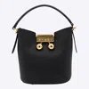 Marni Trunkaroo Leather Bucket Bag In Black