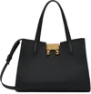 Marni Leather Trunkaroo Shoulder Bag In 00n99 Black