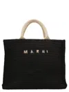 Marni Black Mini Tote Shopping Bag In Black