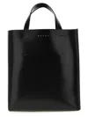 Marni Black Museo Small Handbag In Black