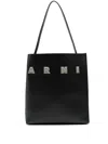 Marni Women Black Leather Small Museo Shoulder Bag In Black