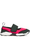 Marni Fuchsia And Green Lycra Mary Jane Running Sneaker In Pink