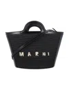 Marni Tropicalia Structured Shoulder Bag With Raffia Panels In Black
