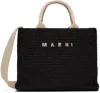 Marni Black Raffia-effect Small Tote In Z1q44 Black/natural