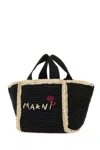 Marni Raffia Shopping Bag Contrast Stitching