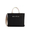 Marni Large Raffia Effect Fabric Tote Bag In Black