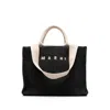 Marni Large Raffia Effect Tote Bag