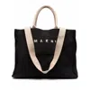 Marni Rectangular Tote Bag With Woven Texture And 2 Handles In Black