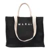 Marni Rectangular Tote Bag With Woven Texture And 2 Handles In Black/natural