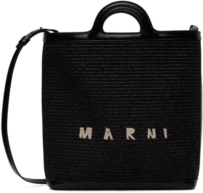 Marni Black Tropicalia Crossbody Bag In 00n99 Black