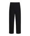 Marni Trousers With Belt Loops And Elastic Waistband In Black