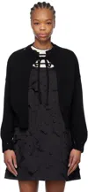 Marni Black Worn Ribs Sweater In 00n99 Black
