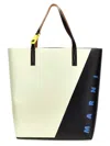 Marni Neutral Tribeca Faux-leather Tote Bag In Blackwhite