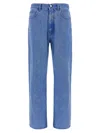 Marni Cotton Denim Jeans In Blue