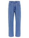 Marni Cotton Denim Jeans In Blue