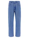 Marni Cotton Denim Jeans In Multi